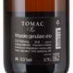 Picture of *PJENUŠAC TOMAC ROSE 0.75L ZOI BRUT -6/1-