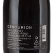 Picture of *PJENUŠAC CENTURION BOLFAN GOLD 0.75L BRUT NATURE