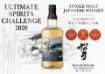 Picture of *WHISKY MATSUI MIZUNARA CASK SINGLE MALT JAPAN 0,7L 6/1