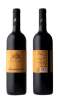 Picture of N-*PLAVAC MALI KORTA KATARINA WINEMAKER SELECTION 0.75L VRH SUHO 2012