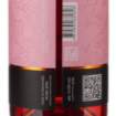 Picture of N-*ROSE ŠKORO 0.75L ZOI 2020