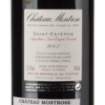 Picture of N-*CHATEAU MONTROSE ST.ESTEPHE 0.75L ZOI SUHO 2007 SECOND GCC -6/1-