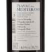 Picture of N-*PLAVAC MEDITERANO BADEL 0.75L VRH SUHO 2020 -6/1-