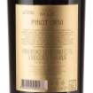 Picture of *PINOT CRNI BELJE 0.75L VRH SUHO 2015 -6/1-