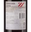 Picture of *DUBROVNIK CUVEE PUTNIKOVIĆ 0.75L KV. SUHO -6/1-