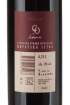 Picture of *MERLOT CORONICA 0.75L ZOI 2015. -12/1-