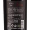 Picture of *SYRAH ŠKAULJ EKO 0.75L VRH SUHO 2019 -6/1-