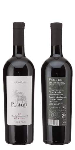 Picture of *POSTUP PZ DINGAČ VINA 0.75L  14% VRH SUHO  2018 -6/1-