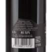 Picture of *DINGAČ SKARAMUČA BARRIQUE 15% RESERVE 0.75L VRH SUHO 2019 -6/1-