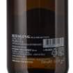 Picture of *RIESLING ŠOŠKIĆ TASTE OD TERRIOIR 0.75L ZOI SUHO 2022