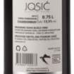 Picture of *CHARDONNAY JOSIĆ SUPERIOR.TERR.P. 0.75L VRH SUHO 2023 -6/1-