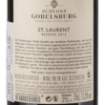 Picture of *ST.LAURENT HEIDE RESERVE 0.75L ZOI SUHO 2020. -6/1-