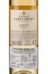 Picture of *RIESLING AUSLESE GOBELSBURG 0.375L ZOI SLATKO 2020. -6/1- 2022.