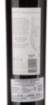 Picture of *CARMENERE CASTILLO DE MOLINA 0.75L ZP SUHO 2020 -6/1-