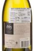 Picture of *SAUVIGNON BLANC 1865. 0.75L ZP SUHO 2022 -6/1-