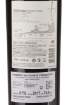 Picture of *CABERNET SAUVIGNON PEDREGOSO TABALI 0.75L ZP SUHO 2022 -6/1-