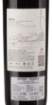 Picture of *PAYEN TABALI 0.75L SYRAH LIMARI ZP SUHO 2018 -6/1-