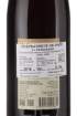 Picture of *CHATEAUNEUF DU PAPE LA BERN ARDINE CHAPOUTIER 0,75L ZOI SUHO 2020