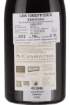 Picture of *LES GREFFIEUX M.CHAPOUTIER HERMITAGE (SYRAH) 0.75L ZOI SUHO 2013  -6/1-