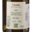 Picture of *CHABLIS BARAT 0.75L ZOI SUHO 2021 -6/1-