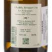 Picture of *CHABLIS PREMIER CRU BARAT FOURNEAUX 2022.  0.75L ZOI SUHO -6/1-