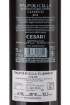 Picture of *VALPOLICELLA CLASSICO CESARI 0.75L ZOI SUHO 2021 -6/1- 2022