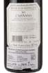 Picture of *BRUNELLO DI MONTALCINO CAPANNA 0.75L ZOI SUHO 2017 -6/1-