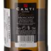 Picture of *PJENUŠAC MOSCATO CANTI 0.75L SLATKO -6/1-