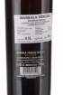 Picture of *MARSALA VERGINE SOLERAS 0.50L LIKERSKO ZOI SUHO 19% -6/1-