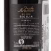 Picture of *RISERVA ROSSO FEUDO ARRANCIO 0.75L ZOI SUHO 2018 -6/1-