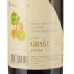 Picture of *GRAŠEVINA KRAUTHAKER POMALE  13% /VIDIM  0.75L ZOI SUHO 2023 -6/1-