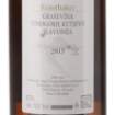 Picture of *GRAŠEVINA KUVLAKHE ORANGE VINO 0.75L ZOI SUHO 2017