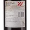 Picture of *DUBROVNIK PUTNIKOVIĆ CUVEE 0.75L POLUSLATKO -6/1-