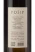 Picture of *POŠIP TORETA SPECIAL 0,75L 2016. KV. SUHO   -12/1-