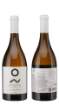 Picture of *LEPOVO CHARDONNAY TIKVEŠ 0.75L ZP SUHO 2022 -6/1-