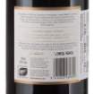 Picture of *SYRAH BABICH HAWKE'S BAY 0.75L ZP SUHO 2023 -6/1-