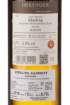 Picture of *RIESLING KABINETT IHRINGER 0.75L ZOI SUHO 2022 -6/1-