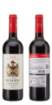 Picture of *TEMPRANILLO JOVEN BUJANDA 0.75L ZOI SUHO 2023 -6/1-