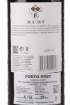 Picture of *PORTO RUBY FONSECA 0.75L ZOI SLATKO -6/1-