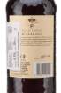 Picture of *PORTO 20YEAR OLD TAWNY FONSECA 0.75 ZOI SLATKO -6/1-