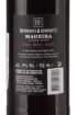 Picture of *MADEIRA FULL RICH H&H 0.75L ZOI SLATKO -6/1-