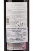 Picture of *PETIT VERDOT FINCA ANTIGUA 0.75L ZOI SUHO 2019 -6/1-