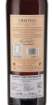 Picture of *SHERRY CRISTINA MEDIUM GONZALEZ 0.75L ZOI POLUSLATKO -6/1-