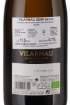 Picture of *PJENUŠAC VILARNAU CAVA GONZALEZ 0.75L SEMI SECO -6/1-