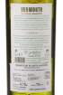 Picture of *VERMOUTH BLANCO LA COPA 0,75L GONZALEZ 15% 6/1-