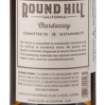 Picture of *CHARDONNAY ROUND HILL RUTHERFORD 0.75L ZP POLUSUHO 2021 -12/1-