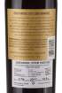 Picture of *ZINFANDEL FOUR VIRTUES RUTHERFORD 0.75L ZP POLUSUHO 2021.  -12/1-