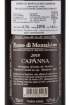 Picture of *ROSSO DI MONTALCINO CAPANNA 0.75L ZOI SUHO 2020 -6/1-