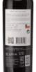 Picture of *MERLOT MONTES RESERVA 0.75L ZP SUHO 2021 -6/1-