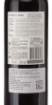 Picture of *CABERNET SAUVIGNON CASILLER 0,75L  2020. -6/1-